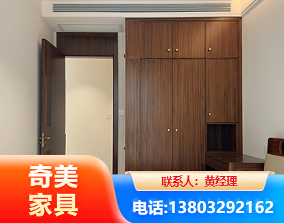 益阳全屋定制