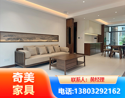 益阳全屋定制