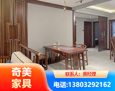 益阳板木结合家具