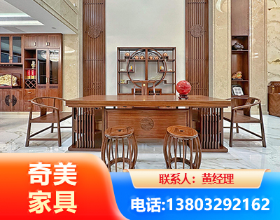 益阳办公家具
