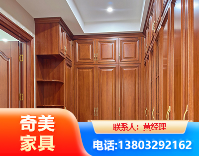 益阳全屋定制