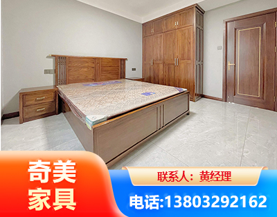 益阳板式家具