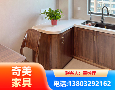 益阳民用家具