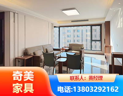 益阳板木结合家具