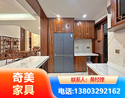 益阳板式家具