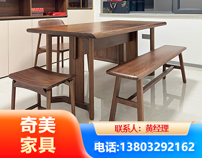 益阳办公家具