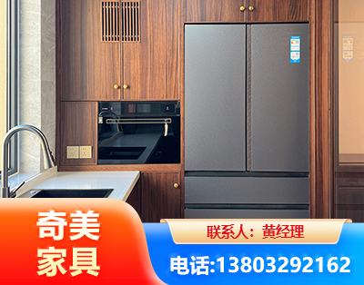 益阳板式家具