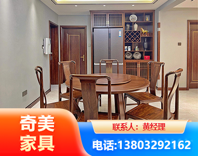 益阳板木结合家具
