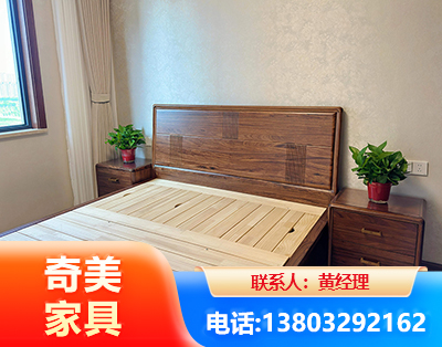 益阳民用家具