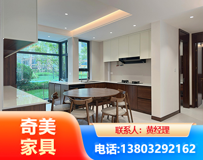 益阳全屋定制