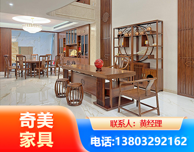 益阳办公家具