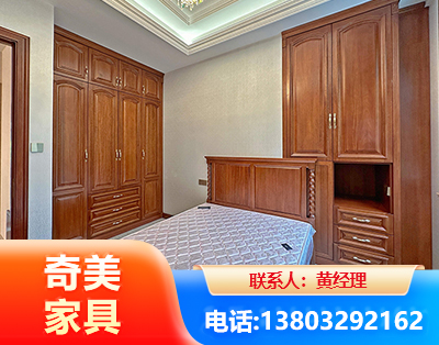 益阳板木结合家具
