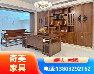 益阳办公家具