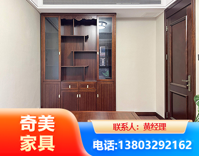 益阳办公家具
