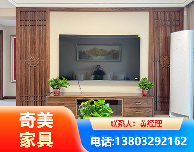 益阳板式家具