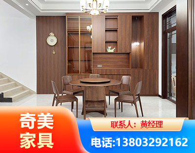 益阳办公家具