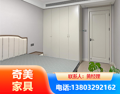 益阳板式家具