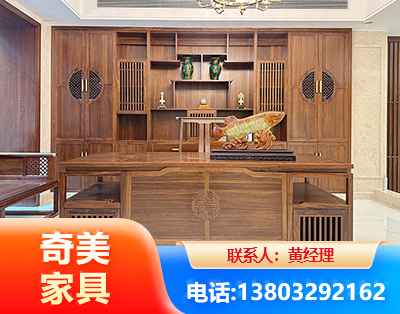 益阳办公家具