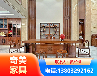 益阳全屋定制