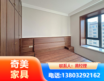 益阳板式家具