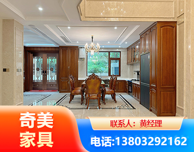 益阳板木结合家具